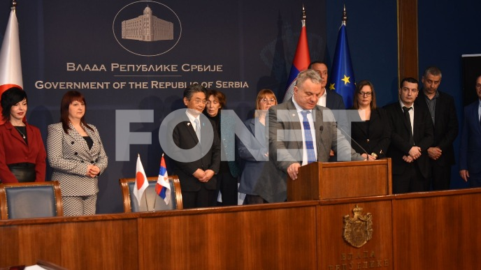 Donacije Vlade Japana